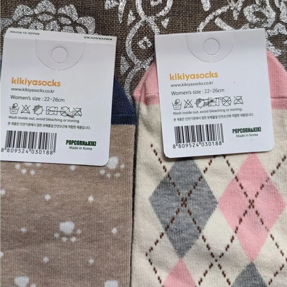 Kikiya Dog Socks